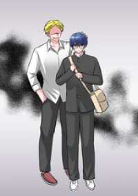 エンドルフィン<br> 【重大発表】これから動画配信者に復讐します。 第42話 夢の中にいたい【タテヨミ】