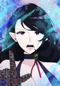 純情魔王と薄幸王女の夜伽事情 第28話【タテヨミ】 エンドルフィン