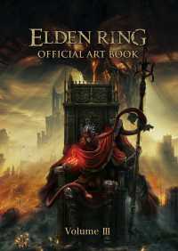 ELDEN RING OFFICIAL ART BOOK Volume III 電撃の攻略本