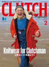 CLUTCH Magazine Vol.98