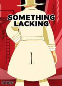 SOMETHING LACKING 1 BLIC