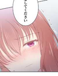 エンドルフィン<br> 二重×監禁～二重人格のヤンデレ男に監禁されました～ 第31話 傍にいたい人【タテヨミ】