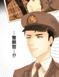 神様の家庭教師 第7話 縁の下の舞【タテヨミ】 エンドルフィン