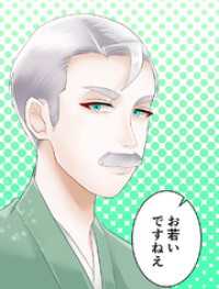 エンドルフィン<br> 神様の家庭教師 第16話 雨降って地固まる【タテヨミ】