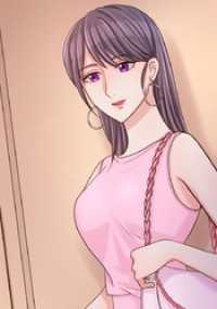 サブスク不倫【フルカラー】【タテヨミ】(54) GIGATOON