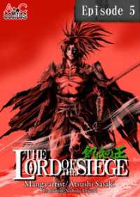 THE LORD OF THE SIEGE / Episode 5 Road to the Kingdom of the Dead AtoCcomics