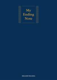My Ending Note