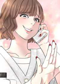 妻が息子を誘拐しましたー従順なサレ夫の復讐ー【フルカラー】【タテヨミ】(2) GIGATOON