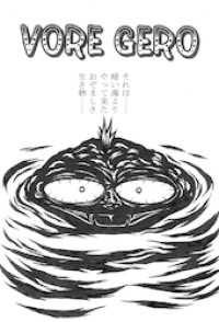 VORE GERO DLManiax