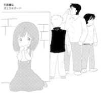 不思議なオエカキボード （２） 妖精ピヨンとお菓子パーティ