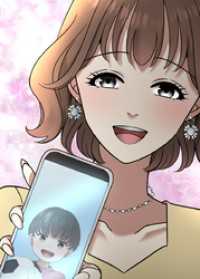 妻が息子を誘拐しましたー従順なサレ夫の復讐ー【フルカラー】【タテヨミ】(28) GIGATOON
