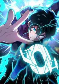 TOON CRACKER<br> ゼロ0～時空魔法で未来を超える～　38話　前哨戦を圧勝しろ - 38話　前哨戦を圧勝しろ