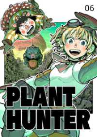 PLANT HUNTER6