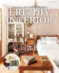 ERI’s DIY INTERIOR