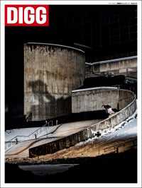 三栄ムック DIGGIN' MAGAZINE 別冊 DIGG Vol.4