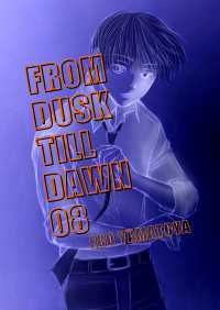 FROM DUSK TILL DAWN 8