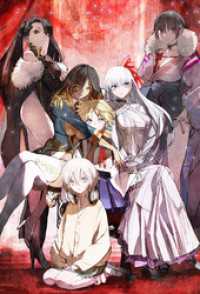 現代最強の魔術師・白虎夜虎 ～呪殺率が高すぎる世界で、転生者の俺は死にたくないから死ぬほど鍛えて呪いを祓う。気づけば五大貴族の令嬢