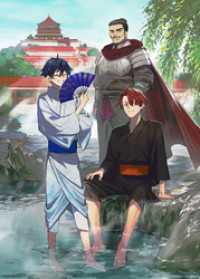 水属性の魔法使い　第三部　東方諸国編5【電子書籍限定書き下ろしSS付き】