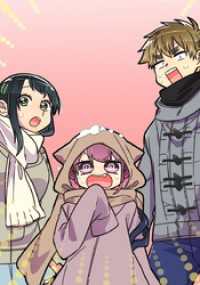 エンドルフィン<br> 母塚さんを××にしたい。第368話 ドドドドドカッと【タテヨミ】