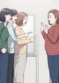 GIGATOON<br> 夫の島を燃やしたい【フルカラー】【タテヨミ】(8)