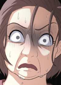 GIGATOON<br> 夫の島を燃やしたい【フルカラー】【タテヨミ】(10)