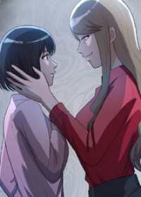 夫の島を燃やしたい【フルカラー】【タテヨミ】(6) GIGATOON