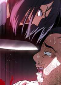 GIGATOON<br> 夫の島を燃やしたい【フルカラー】【タテヨミ】(18)