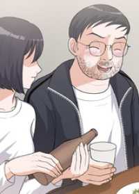 GIGATOON<br> 夫の島を燃やしたい【フルカラー】【タテヨミ】(11)