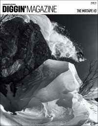 三栄ムック DIGGIN' MAGAZINE Vol.25