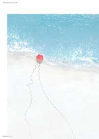 百合姫表紙集 2011-2025