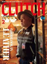 CLUTCH Magazine Vol.102
