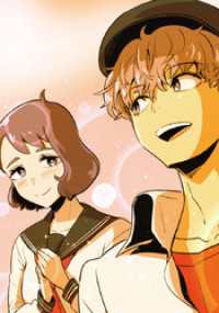 コルクスタジオ<br> 第18話 真実は妄想よりも... / ココロオドル