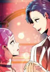 第24話 秘めた想い、告白…/ 違う、そうじゃない コルクスタジオ