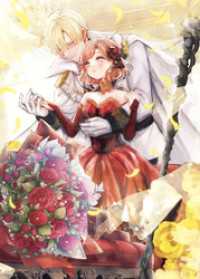 聖女に全てを奪われた私の、リベンジライフ【電子書籍限定書き下ろしSS付き】 Celicaノベルス