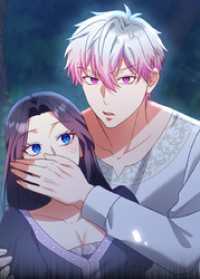 GIGATOON<br> 悪女は気まぐれ悪魔を飼い慣らす【フルカラー】【タテヨミ】(11)