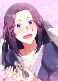 GIGATOON<br> 悪女は気まぐれ悪魔を飼い慣らす【フルカラー】【タテヨミ】(12)