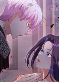 GIGATOON<br> 悪女は気まぐれ悪魔を飼い慣らす【フルカラー】【タテヨミ】(2)