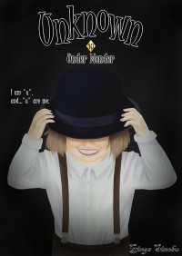 Unknown 10 Under Wonder