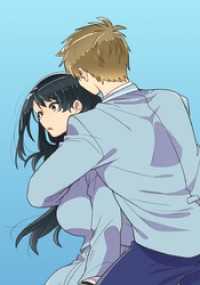 母塚さんを××にしたい。第373話 落下【タテヨミ】 エンドルフィン