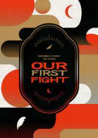 『あんさんぶるスターズ！THE STAGE』-Our First Fight- - パンフレット【電子版】