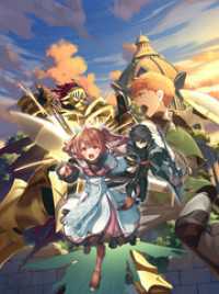 ＨＪノベルス<br> 【電子版限定特典付き】信じていた仲間達にダンジョン奥地で殺されかけたがギフト『無限ガチャ』でレベル9999の仲間達を手に入れて元パ