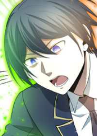 GIGATOON<br> ゼロの救世主 ～魔力０から固有スキルで世界を救う～【フルカラー】【タテヨミ】(9)