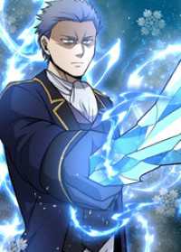 GIGATOON<br> ゼロの救世主 ～魔力０から固有スキルで世界を救う～【フルカラー】【タテヨミ】(14)