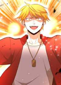 GIGATOON<br> ゼロの救世主 ～魔力０から固有スキルで世界を救う～【フルカラー】【タテヨミ】(11)