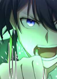 GIGATOON<br> ゼロの救世主 ～魔力０から固有スキルで世界を救う～【フルカラー】【タテヨミ】(3)