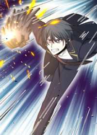 GIGATOON<br> ゼロの救世主 ～魔力０から固有スキルで世界を救う～【フルカラー】【タテヨミ】(16)