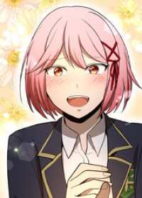 GIGATOON<br> ゼロの救世主 ～魔力０から固有スキルで世界を救う～【フルカラー】【タテヨミ】(13)