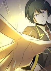 GIGATOON<br> ゼロの救世主 ～魔力０から固有スキルで世界を救う～【フルカラー】【タテヨミ】(7)