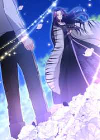 GIGATOON<br> 悪女は気まぐれ悪魔を飼い慣らす【フルカラー】【タテヨミ】(13)