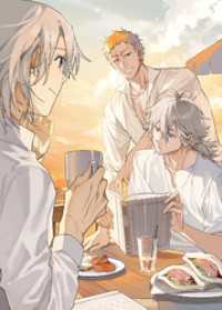 穏やか貴族の休暇のすすめ。21【電子書籍限定書き下ろしSS付き】 TOブックスラノベ